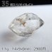 画像26: 【NEW】ハーキマーダイヤモンド 原石