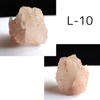 画像21: アイスクリスタル 原石(6~9g)