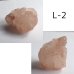 画像5: アイスクリスタル 原石(6~9g)