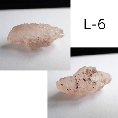 画像13: アイスクリスタル 原石(6~9g)