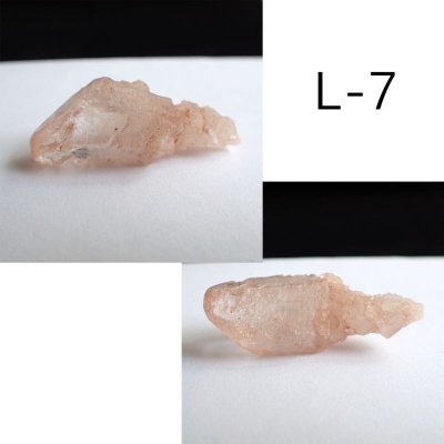 画像15: アイスクリスタル 原石(6~9g)