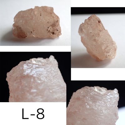 画像17: アイスクリスタル 原石(6~9g)