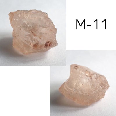 画像23: アイスクリスタル 原石(4〜6g)