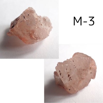 画像7: アイスクリスタル 原石(4〜6g)