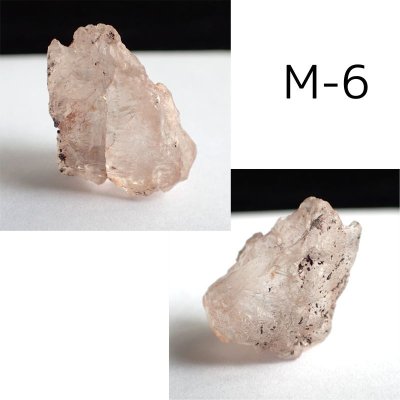 画像13: アイスクリスタル 原石(4〜6g)