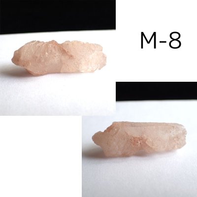 画像17: アイスクリスタル 原石(4〜6g)