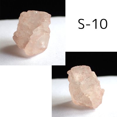 画像21: アイスクリスタル 原石(4g未満)