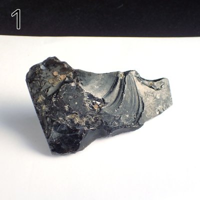 画像2: オブシディアン 原石