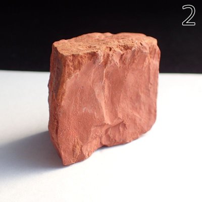 画像2: レッドジャスパー 原石