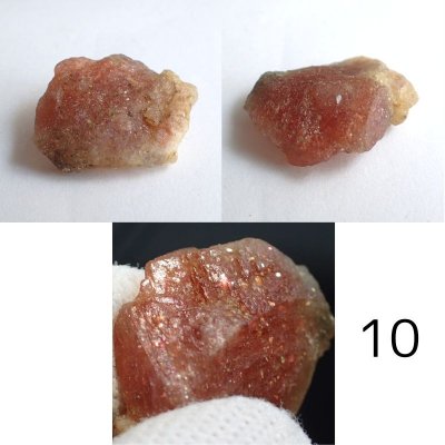 画像21: サンストーン 原石