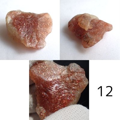 画像25: サンストーン 原石