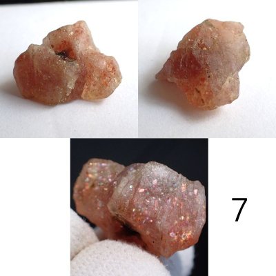 画像15: サンストーン 原石