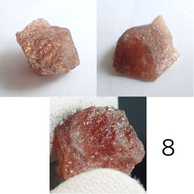 画像17: サンストーン 原石