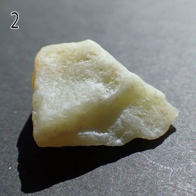 画像8: H&E社 ヒーラーライト 原石