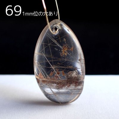 画像24: ルチルクォーツ ダブルカボションルース