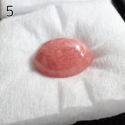 画像15: アルゼンチン産ロードクロサイト ルース