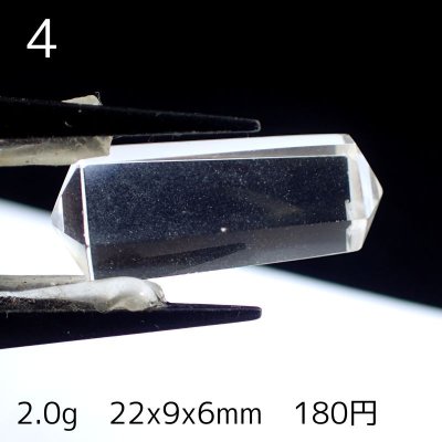 画像8: クリアクォーツ Wポイントカット【まとめ買い10点以上ご入金案内で1割引き】