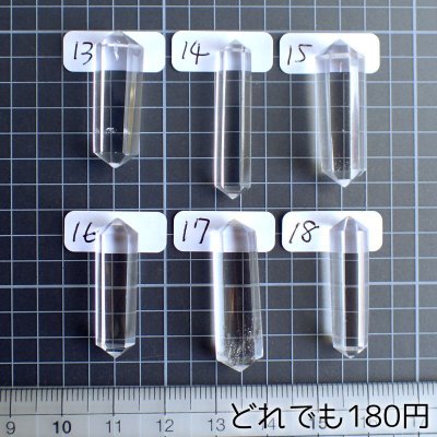 画像4: クリアクォーツ Wポイントカット【まとめ買い10点以上ご入金案内で1割引き】