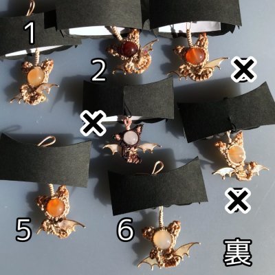 画像10: 使い魔にゃんこ マスコット