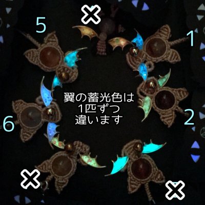 画像4: 使い魔にゃんこ マスコット