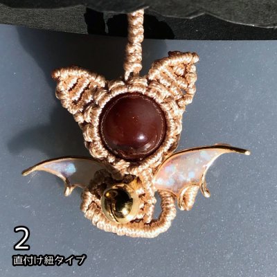 画像6: 使い魔にゃんこ マスコット