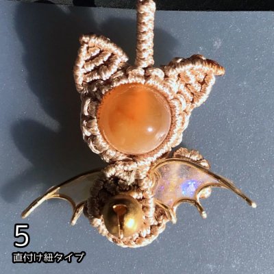 画像7: 使い魔にゃんこ マスコット