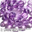 画像2: 【NEW】ライトカラーアメシスト ラウンドビーズ 6mm お任せ粒とまとめ売り (2)