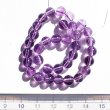画像4: 【NEW】ライトカラーアメシスト ラウンドビーズ 6mm お任せ粒とまとめ売り (4)