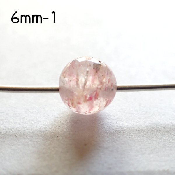 画像8: ピンクエピドート 丸ビーズ2サイズ お任せ粒と選ぶ粒 (8)