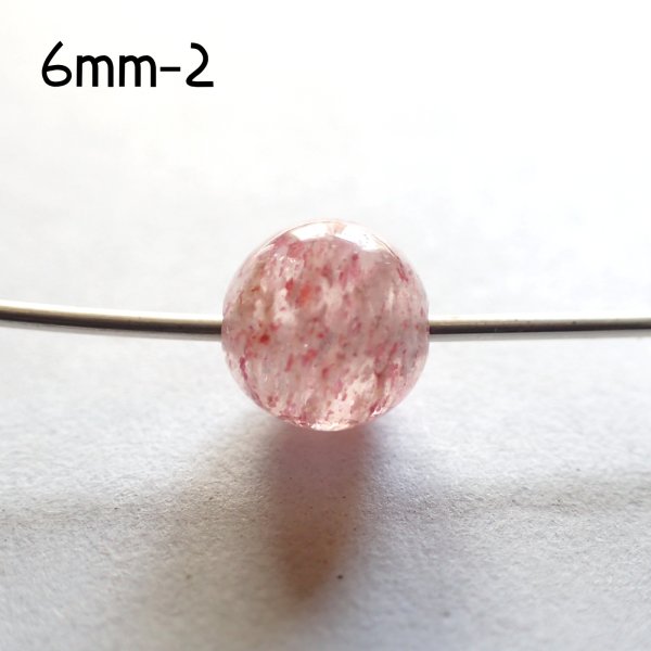 画像9: ピンクエピドート 丸ビーズ2サイズ お任せ粒と選ぶ粒 (9)