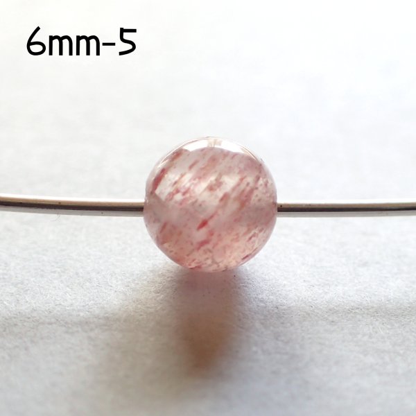 画像12: ピンクエピドート 丸ビーズ2サイズ お任せ粒と選ぶ粒 (12)