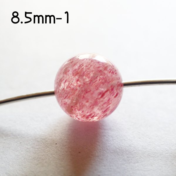 画像13: ピンクエピドート 丸ビーズ2サイズ お任せ粒と選ぶ粒 (13)