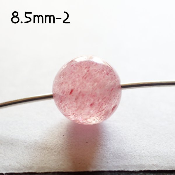 画像14: ピンクエピドート 丸ビーズ2サイズ お任せ粒と選ぶ粒 (14)