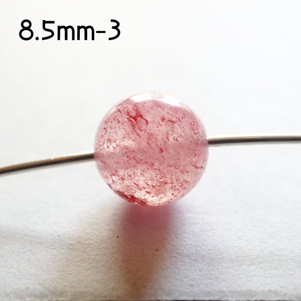 画像15: ピンクエピドート 丸ビーズ2サイズ お任せ粒と選ぶ粒 (15)