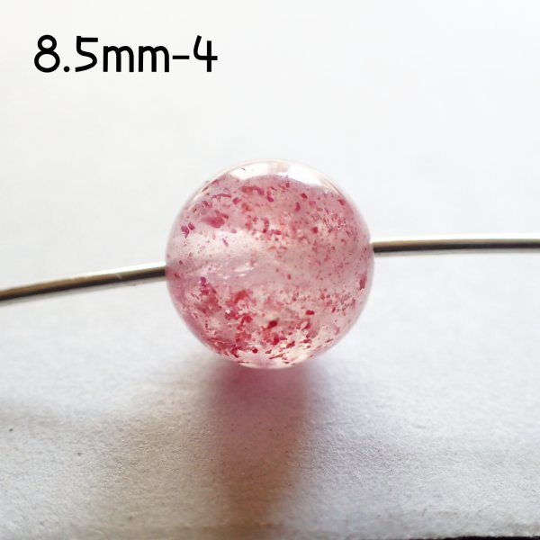画像16: ピンクエピドート 丸ビーズ2サイズ お任せ粒と選ぶ粒 (16)
