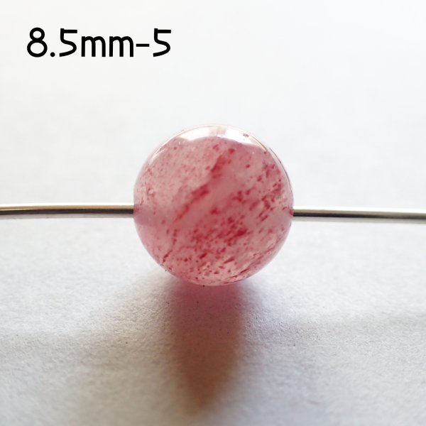 画像17: ピンクエピドート 丸ビーズ2サイズ お任せ粒と選ぶ粒 (17)