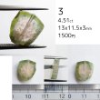 画像5: ウォーターメロントルマリン 原石スライスビーズ 選ぶ粒 (5)