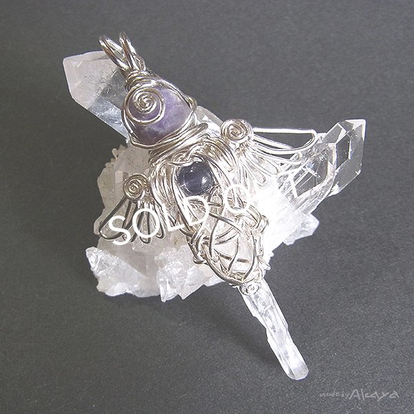 画像8: ★2875ar★完成されたミカエルの杖 (8)