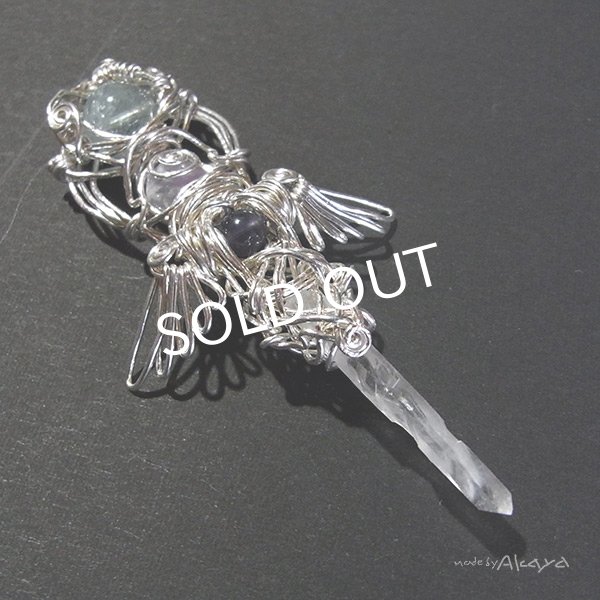 画像2: ★2875ar★完成されたミカエルの杖 (2)