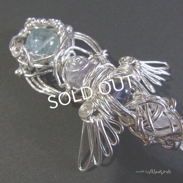 画像4: ★2875ar★完成されたミカエルの杖 (4)