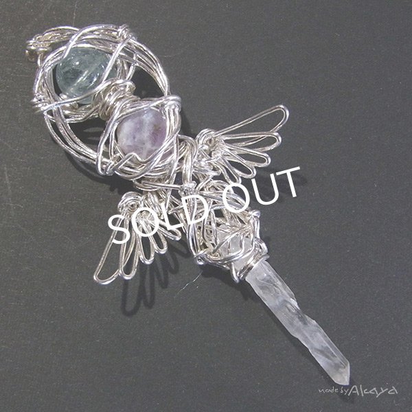 画像6: ★2875ar★完成されたミカエルの杖 (6)