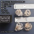 画像9: ゴシェナイト原石 小箱標本 (9)