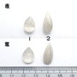 画像4: 【NEW】ホワイトチューブインクォーツ ペアシェイプカットルース (4)