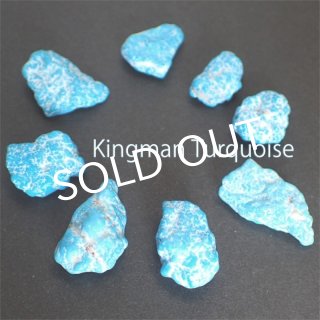 ターコイズ 原石 鉱石 鉱物 キングマン産ターコイズ原石 | 鉱石魔法道具と純銀アクセサリー