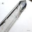 画像7: ディアマンティーナ産レーザー水晶 (7)