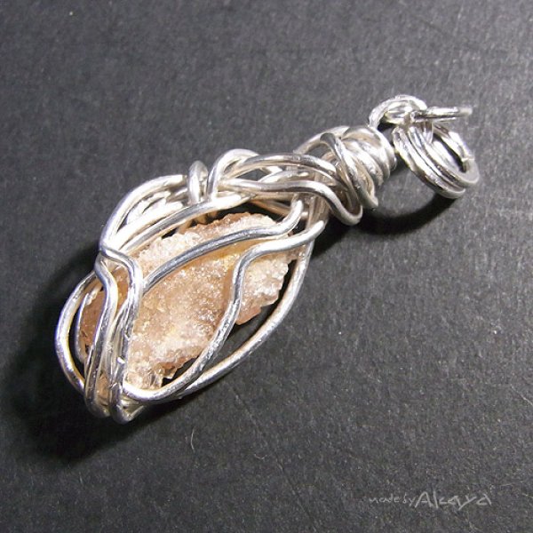 画像5: エルフのペンダント グロッシュラーライトガーネット (5)