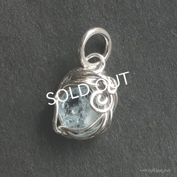 画像3: EO/エルフのペンダント サンタマリア・アクアマリン (3)