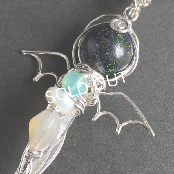 画像3: 宝石龍のアサメイ (3)