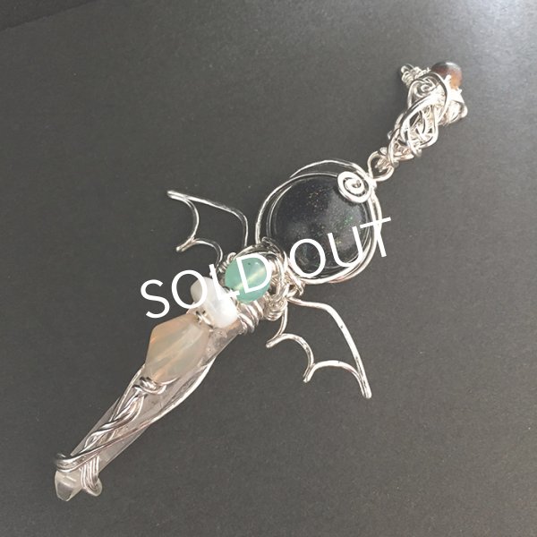 画像4: 宝石龍のアサメイ (4)