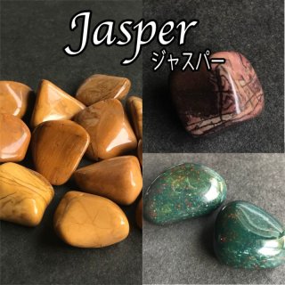 サンストーン タンブル | 鉱石魔法道具と純銀アクセサリー白魔堂